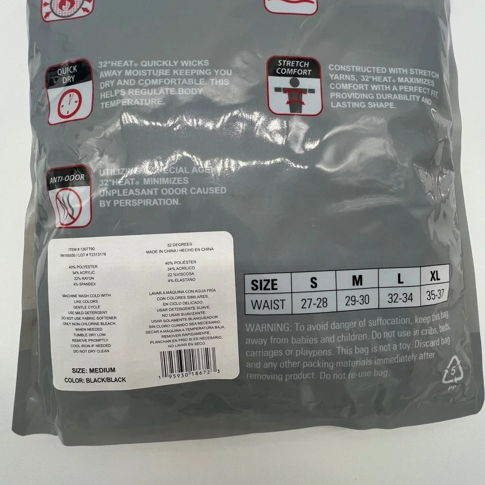 32 Degrees Heat Mens Thermal Base Layer Leggings 2-Pack Black Medium 1307790